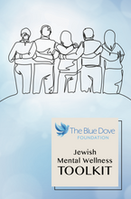 Load image into Gallery viewer, Jewish Mental Wellness Toolkit